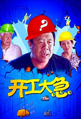 偏偏喜欢你大结局
