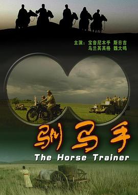 比达尔