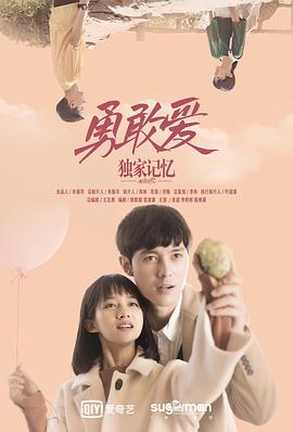 我们诞生在中国 豆瓣