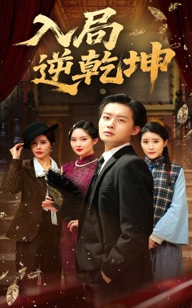 开雏女小嫩苞视频在线观看