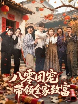 汶川大地震伤亡人数