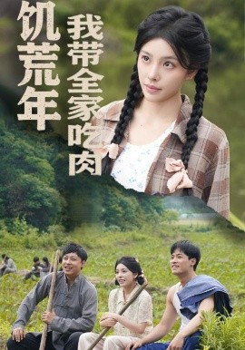 燕子坞跑法