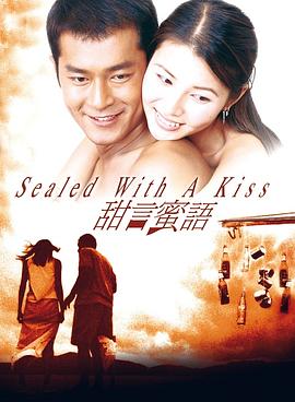 奔跑吧兄弟第3季