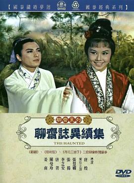 mortal什么意思