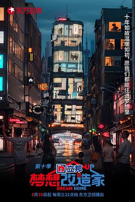 老千韩剧
