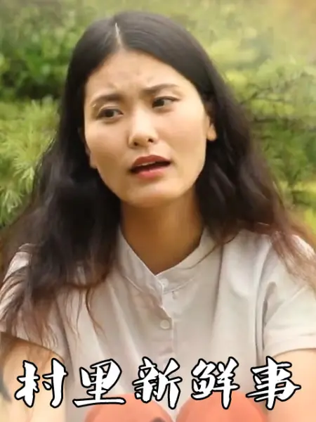 天下第一相书