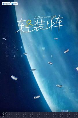 小苹果电影未删减完整版免费观看