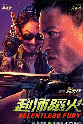 迪斯尼动画片