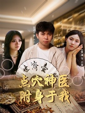 跨年是哪一天