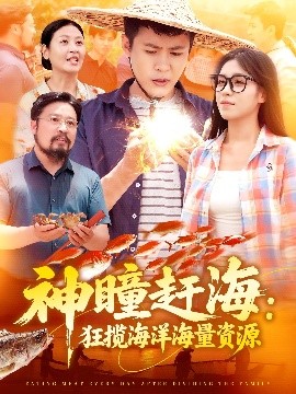 免费电视剧在线观看