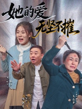 锦衣神探 2019