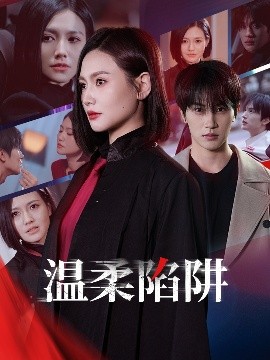 防锈漆是什么漆