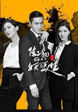 吴若琳