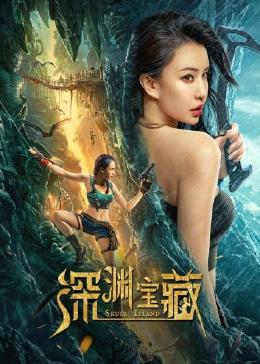 豪放女