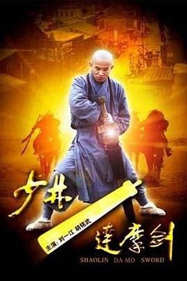 因为喜欢