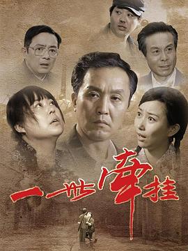海市蜃楼