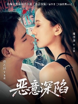 国内飞机失事事件