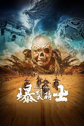 油价一夜大反水?油价下跌不止!