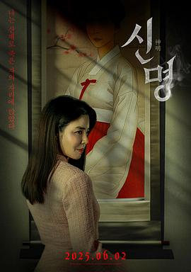 2016辽宁卫视春晚
