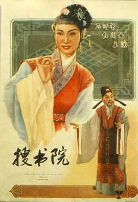 老湿机免费一分钟体检60秒区