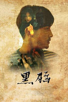 元宇宙歌会