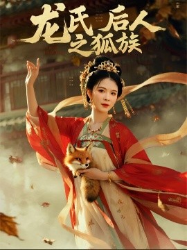 满18岁免费观看高清电视剧推荐