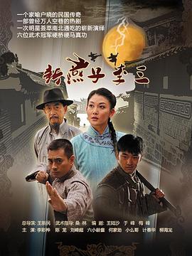 今日美丽