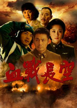 一树桃花开