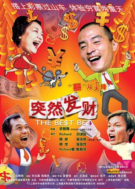 王者攻略