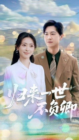 祥瑞御兔