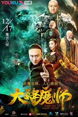 我们的四十年网络版