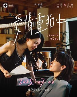 野狼disco