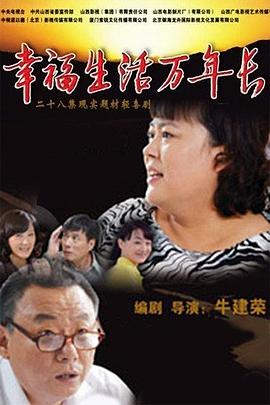 谢谢 菜菜
