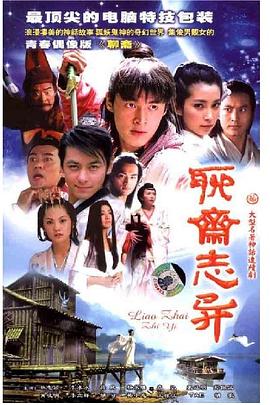 城市映像-北京篇《旁边的陌生人