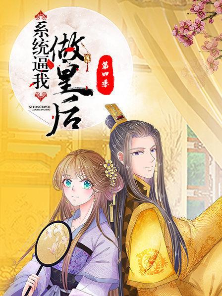 詹姆斯霍纳