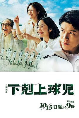 快乐生活快乐购