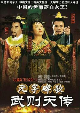 糖果派对