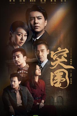少年天子之顺治王朝剧情
