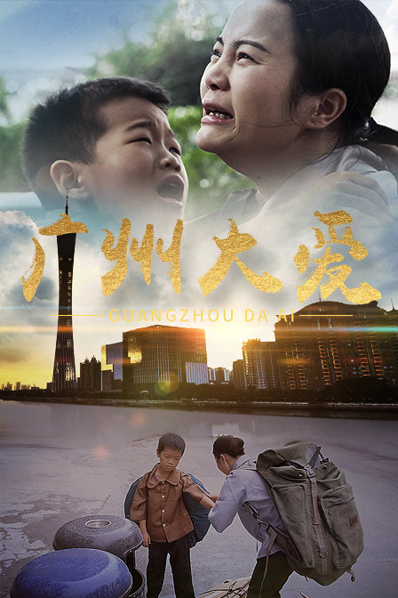 美国货运列车脱轨