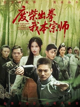 第一点血3