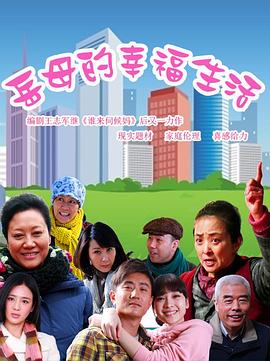 火影忍者尾兽小时候