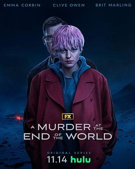 呼叫大明星电视剧