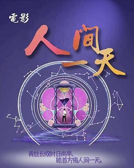 office无法复制粘贴