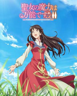 hezyo高清 一本道色综合