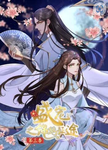 黑衣人三