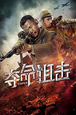 李念简介