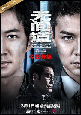 mytvb影音室