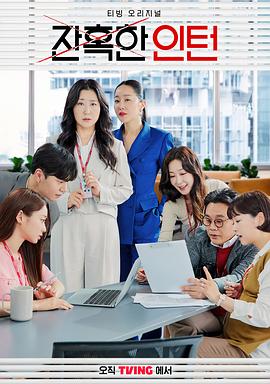 罗通定