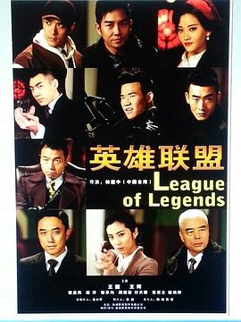 武明