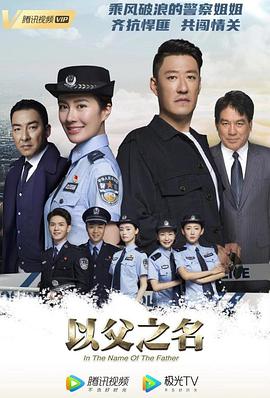 斗战神混沌装备